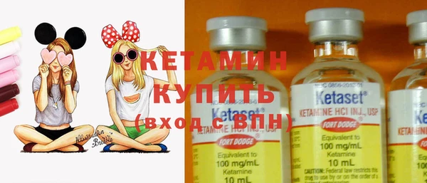 герыч Остров