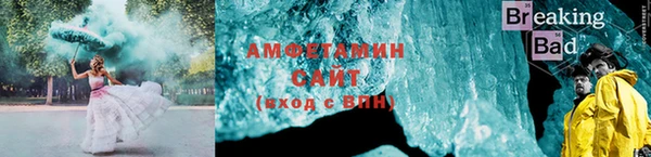 гидропоника Алзамай