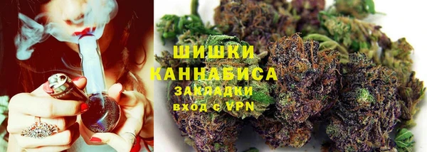 герыч Остров