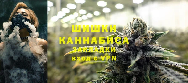 трава Алексин