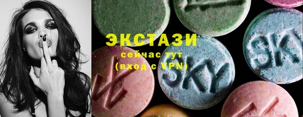 прущие крисы Алексеевка