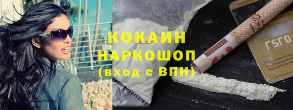 прущие крисы Алексеевка