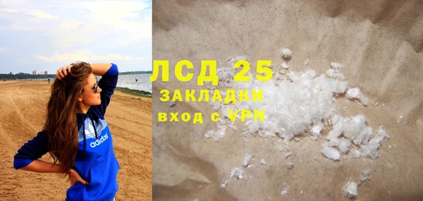 гидропоника Алзамай