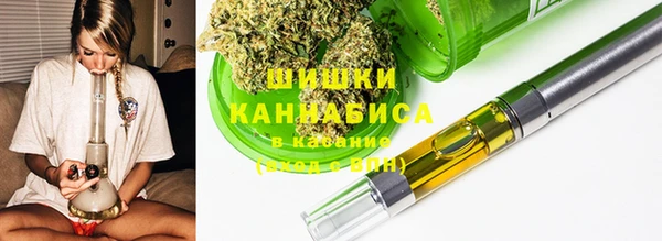 трава Алексин