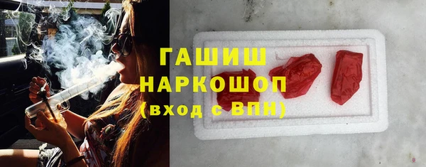 прущие крисы Алексеевка
