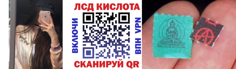 Марки N-bome 1500мкг  hydra ссылка  Южно-Сахалинск 