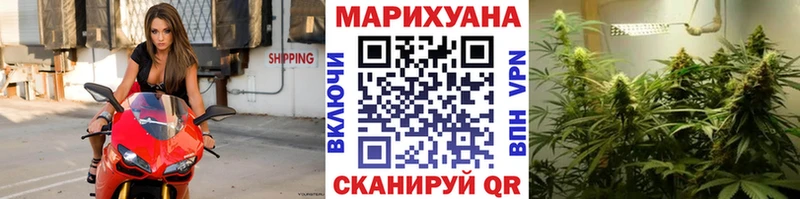 где можно купить наркотик  Южно-Сахалинск  Канабис SATIVA & INDICA 